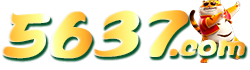 5637 com-logo